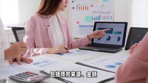 房产规划师怎么考取