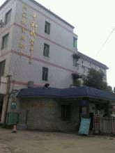 双流房产工作怎么样 双流房产工作怎么样