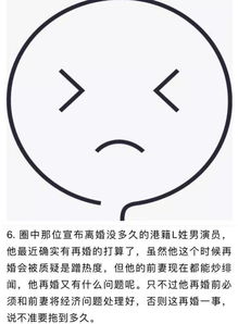 再婚房产分割怎么算的