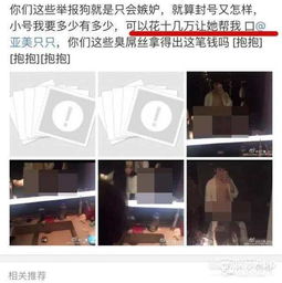 新账号怎么拍房产视频