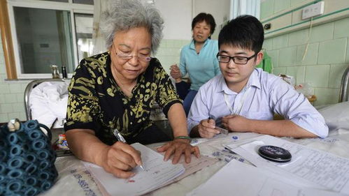老人房产怎么给子女学校