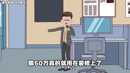 弟弟的房产怎么写名字