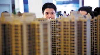 房产作者怎么签约幸福号