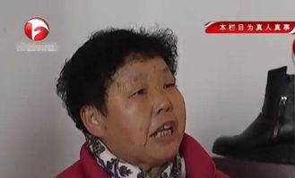 母亲改嫁房产怎么给儿子