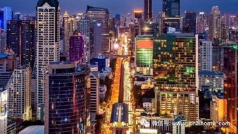 泰国人怎么投资房产 泰国人怎么投资房产