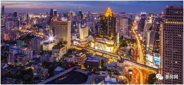 泰国人怎么投资房产 泰国人怎么投资房产