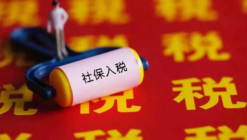 伊犁房产个税怎么算