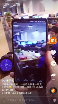 房产抖音号怎么打造