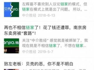 对方没有房产怎么起诉