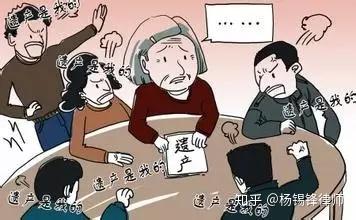 继母争房产怎么办