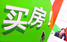 房产全款后怎么抵押贷款