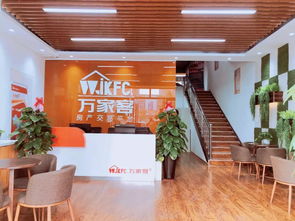 房产经纪门店怎么样