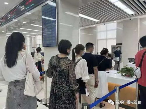 自助机怎么打印房产契税