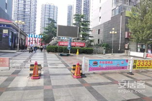 浩祥房产怎么样