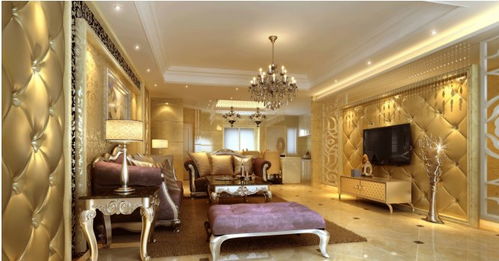 浩祥房产怎么样