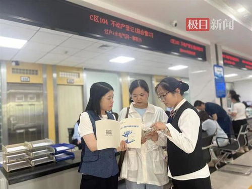 房产已过户电力怎么过户