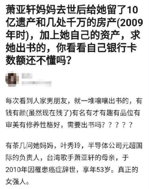 房产本遗失怎么继承遗产