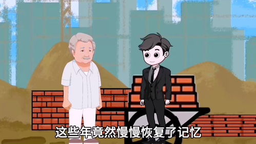 大伯霸占房产怎么办