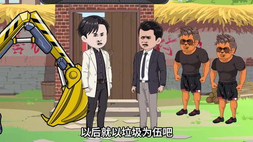 大伯霸占房产怎么办