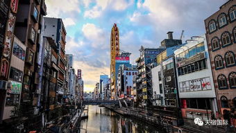 在日本怎么买海外房产