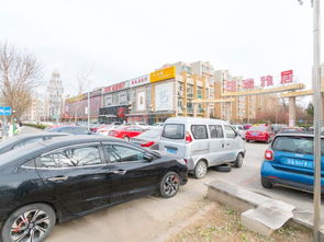 格瑞房产怎么样