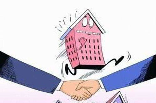 公司怎么找房产中介