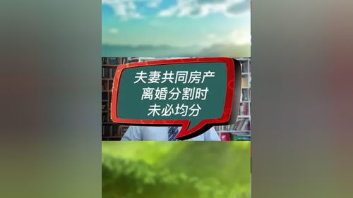 代书房产遗嘱怎么找