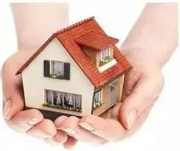 房产转移收费怎么办理