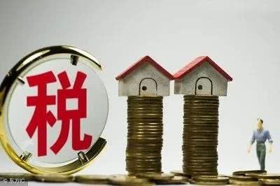 怎么样免税继承房产