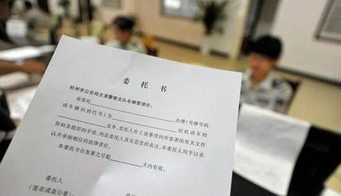 房产过户证明范文怎么写