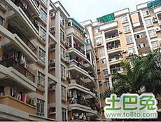 云辉房产怎么样