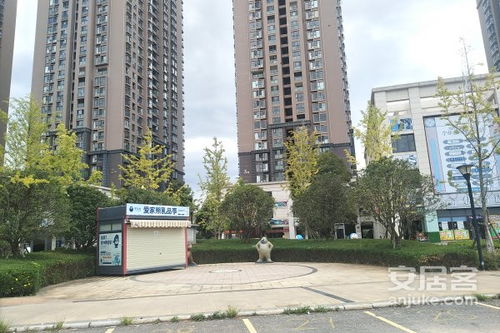 绿地房产怎么样评价