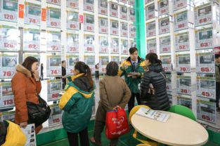 芒果房产中介怎么加盟