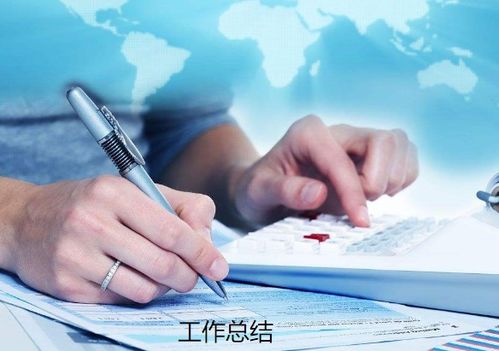 房产销售介绍怎么写