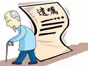 老人已亡 房产怎么处理