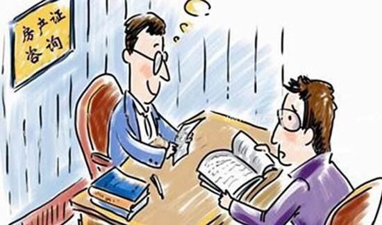 买不起千万房产怎么办理