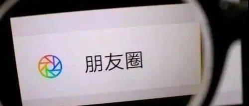 房产无认领门店怎么处理