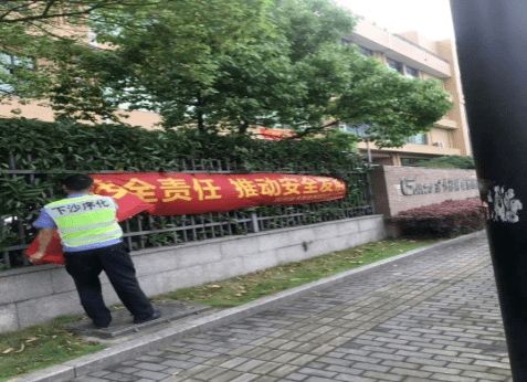 房产无认领门店怎么处理