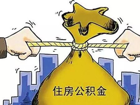 配偶去世贷款房产怎么分配