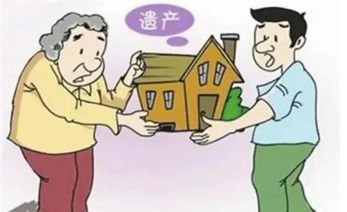 用爷爷房产小孩怎么落户