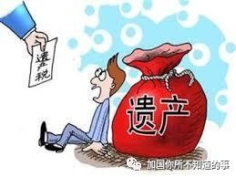 房产证赠予怎么操作