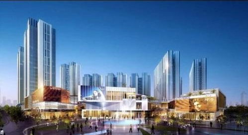 东城投资房产怎么样