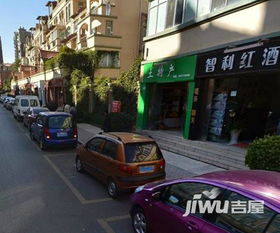 即墨圆通房产怎么样