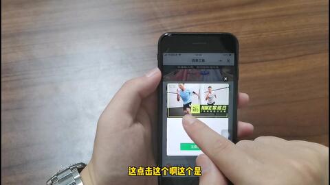 房产无人直播怎么操作的