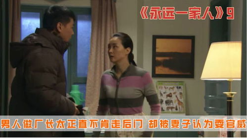 自己霸占房产怎么办