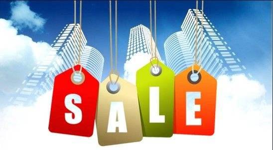 房产跨年福利方案怎么写