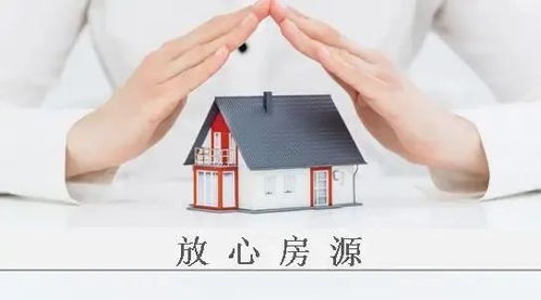 荆州房产怎么过户的啊