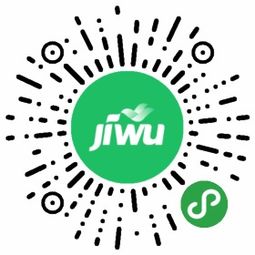 顺心置业房产怎么样