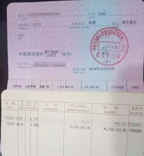 商铺怎么认领房产证