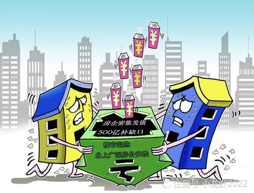 怎么爆料房产事件的人呢